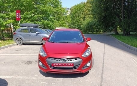 Hyundai i30 II рестайлинг, 2015 год, 1 325 000 рублей, 15 фотография