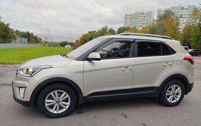 Hyundai Creta I рестайлинг, 2018 год, 1 550 000 рублей, 1 фотография