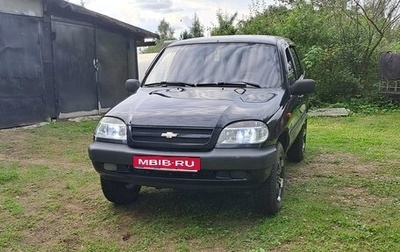 Chevrolet Niva I рестайлинг, 2007 год, 450 000 рублей, 1 фотография