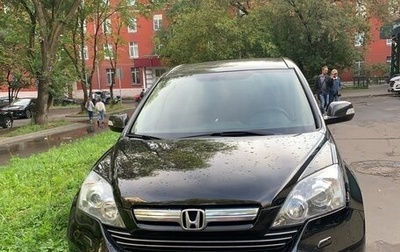 Honda CR-V III рестайлинг, 2008 год, 1 299 000 рублей, 1 фотография
