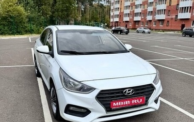 Hyundai Solaris II рестайлинг, 2017 год, 900 000 рублей, 1 фотография
