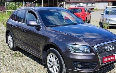 Audi Q5, 2010 год, 1 550 000 рублей, 1 фотография