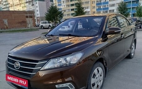 Lifan Solano II, 2017 год, 599 000 рублей, 1 фотография