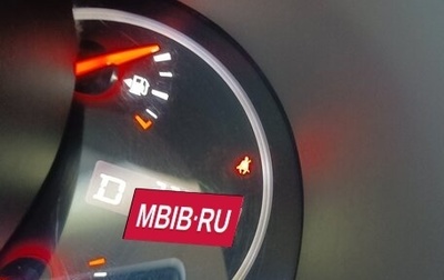 Nissan Murano, 2013 год, 1 350 000 рублей, 1 фотография