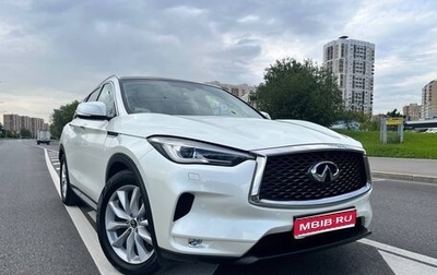 Infiniti QX50 II, 2018 год, 2 780 000 рублей, 1 фотография