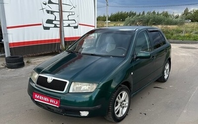 Skoda Fabia I, 2001 год, 145 000 рублей, 1 фотография