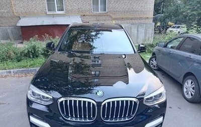 BMW X3, 2021 год, 4 000 000 рублей, 1 фотография