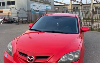 Mazda 3, 2007 год, 365 000 рублей, 1 фотография