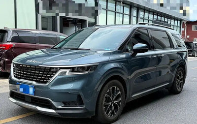 KIA Carnival, 2021 год, 2 680 596 рублей, 1 фотография