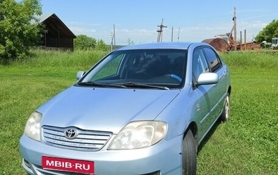 Toyota Corolla, 2005 год, 545 000 рублей, 1 фотография