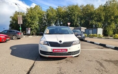 Skoda Rapid I, 2014 год, 475 000 рублей, 1 фотография