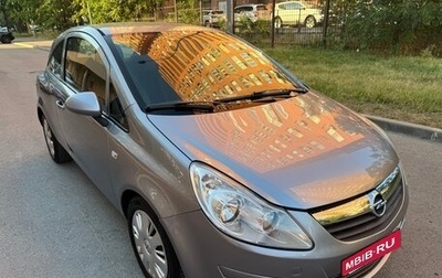 Opel Corsa D, 2007 год, 495 000 рублей, 1 фотография