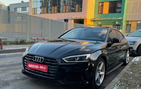 Audi A5, 2019 год, 4 000 000 рублей, 1 фотография