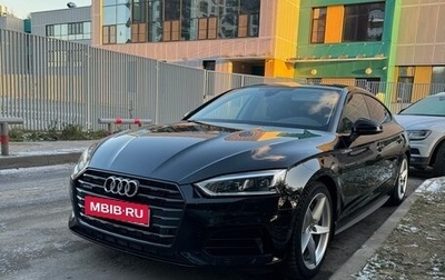 Audi A5, 2019 год, 4 000 000 рублей, 1 фотография