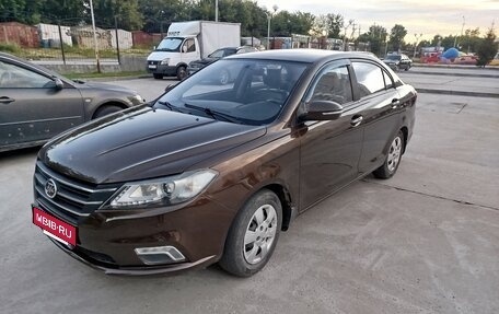 Lifan Solano II, 2017 год, 599 000 рублей, 4 фотография