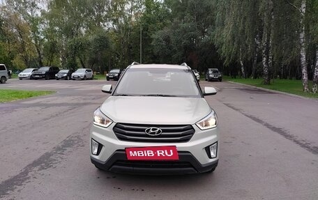 Hyundai Creta I рестайлинг, 2018 год, 1 550 000 рублей, 3 фотография