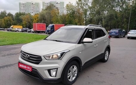 Hyundai Creta I рестайлинг, 2018 год, 1 550 000 рублей, 2 фотография