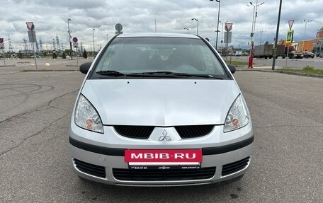 Mitsubishi Colt VI рестайлинг, 2005 год, 899 000 рублей, 2 фотография