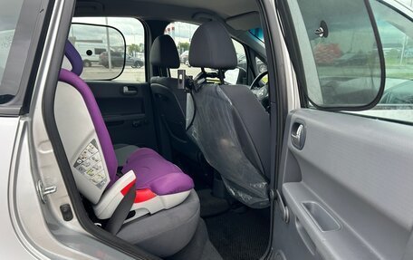 Mitsubishi Colt VI рестайлинг, 2005 год, 899 000 рублей, 12 фотография