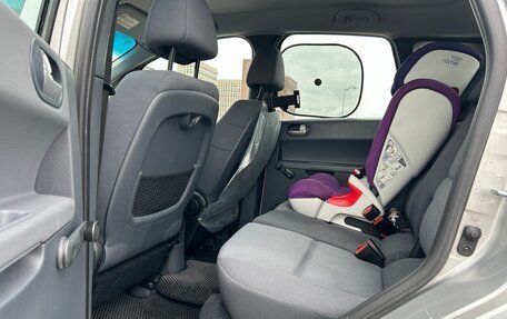 Mitsubishi Colt VI рестайлинг, 2005 год, 899 000 рублей, 11 фотография