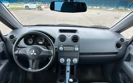 Mitsubishi Colt VI рестайлинг, 2005 год, 899 000 рублей, 13 фотография