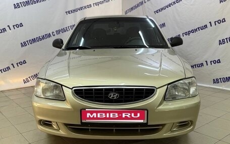 Hyundai Accent II, 2004 год, 365 000 рублей, 2 фотография