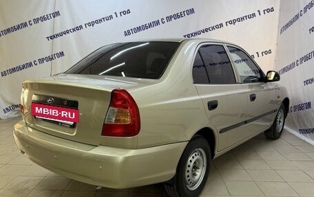 Hyundai Accent II, 2004 год, 365 000 рублей, 4 фотография