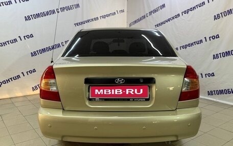 Hyundai Accent II, 2004 год, 365 000 рублей, 5 фотография