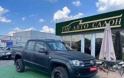Volkswagen Amarok I рестайлинг, 2012 год, 990 000 рублей, 1 фотография