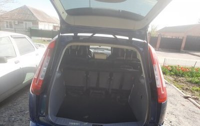 Ford C-MAX I рестайлинг, 2008 год, 540 000 рублей, 1 фотография