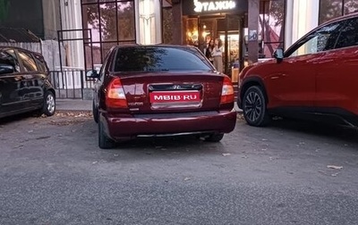 Hyundai Accent II, 2008 год, 450 000 рублей, 1 фотография