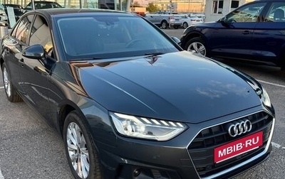 Audi A4, 2021 год, 2 890 000 рублей, 1 фотография