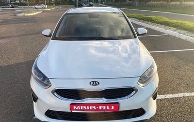 KIA cee'd III, 2018 год, 1 900 000 рублей, 1 фотография