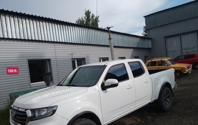 Great Wall Wingle 7, 2020 год, 1 420 000 рублей, 1 фотография