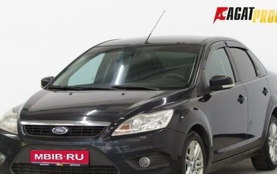Ford Focus II рестайлинг, 2008 год, 468 000 рублей, 1 фотография