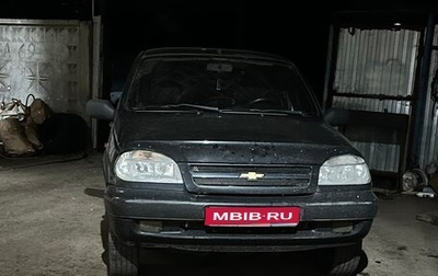 Chevrolet Niva I рестайлинг, 2006 год, 160 000 рублей, 1 фотография