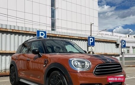 MINI Countryman II (F60), 2017 год, 2 300 000 рублей, 2 фотография
