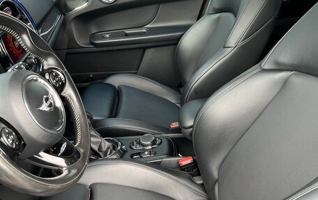 MINI Countryman II (F60), 2017 год, 2 300 000 рублей, 20 фотография