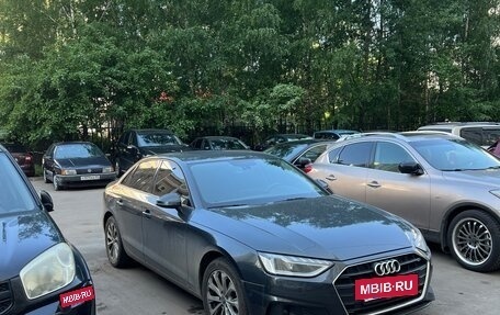 Audi A4, 2021 год, 2 890 000 рублей, 7 фотография