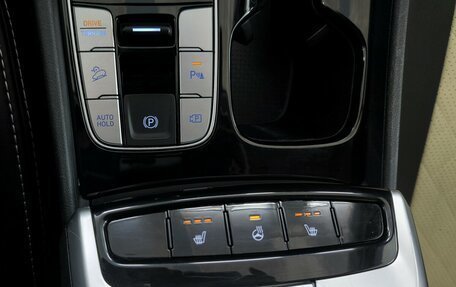 Hyundai Tucson, 2021 год, 2 899 000 рублей, 9 фотография
