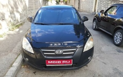 KIA cee'd I рестайлинг, 2008 год, 599 999 рублей, 1 фотография