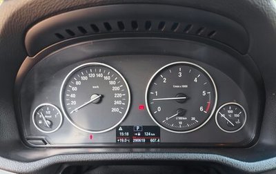 BMW X3, 2012 год, 1 650 000 рублей, 1 фотография