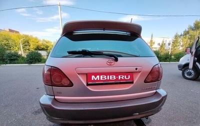 Toyota Harrier, 1998 год, 790 000 рублей, 1 фотография