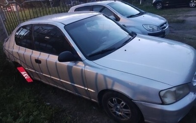 Hyundai Accent II, 2002 год, 160 000 рублей, 1 фотография