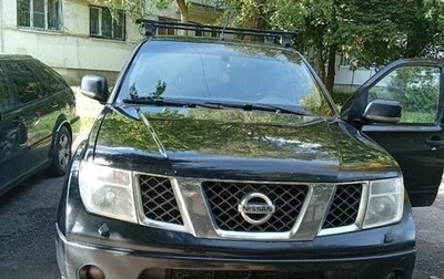 Nissan Navara (Frontier), 2008 год, 850 000 рублей, 1 фотография