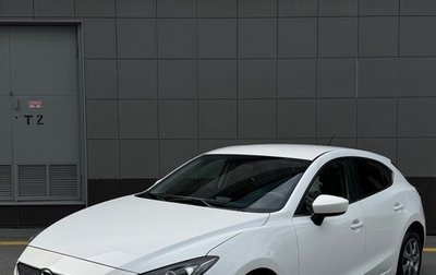 Mazda 3, 2013 год, 1 350 000 рублей, 1 фотография