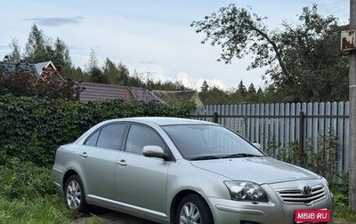 Toyota Avensis III рестайлинг, 2008 год, 750 000 рублей, 1 фотография