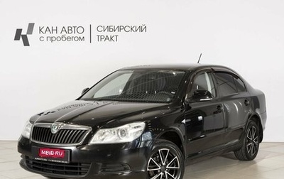 Skoda Octavia, 2011 год, 699 600 рублей, 1 фотография