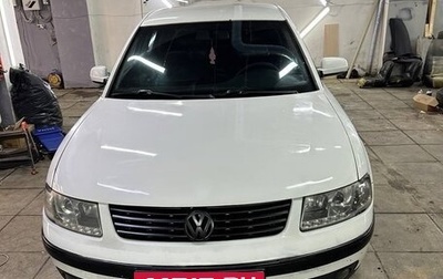Volkswagen Passat B5+ рестайлинг, 1998 год, 350 000 рублей, 1 фотография