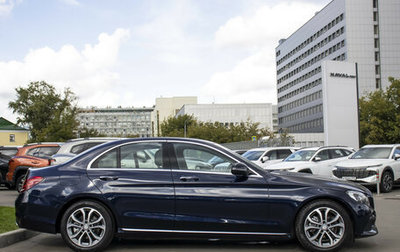 Mercedes-Benz C-Класс, 2016 год, 2 395 000 рублей, 1 фотография